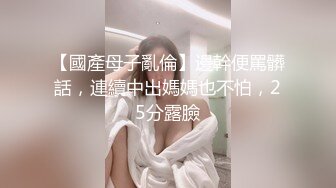 【新片速遞】绿帽淫妻 你怎么这么猛啊 这次碰到体育生猛男了 被操到抽搐翻白眼 真正的看着被操 有说有笑 