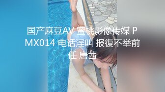 大陸AV劇作：白皙淫騷繼母設計色誘兒子亂倫高潮浪叫／特別遊戲甄選極品美乳尤物馴養調教群P混戰等 720p