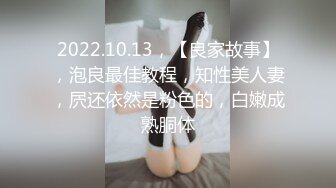 网红李真女王SM调教男奴,没有我得允许不准射