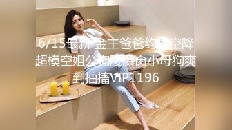 商场女厕偷拍短发美女的小嫩B