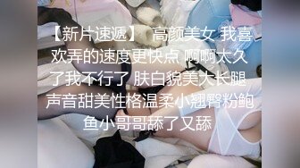 十月最新流出水上乐园更衣室偷拍❤️几个身材还不错的大学生模样美女换泳衣