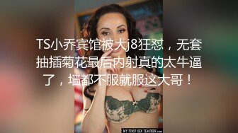 极品美女 全身是宝豪乳大又圆 性感透明内内无毛粉逼被大鸡巴使劲干 无套后入中出 叫声诱人