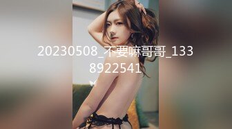 3/14最新 超级淫荡大骚货终极卖骚翘挺美乳完具插浪穴干喷了VIP1196