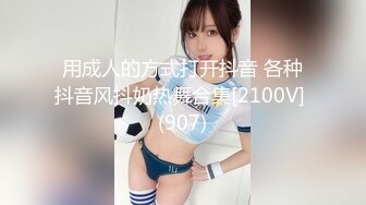 LY049 绝对领域传媒 领域少女与摄影师亲密互动 戴拉拉