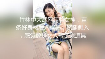 ✿绝顶女神✿ 最新极品蜜汁白虎神鲍尤物▌娜娜▌老师家访之嫩穴教导小处男 开档黑丝嫩鲍榨汁 完美的性爱教学