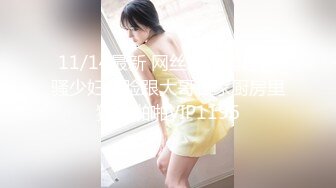 STP24533 【瑜伽教练】，175山东美女，牛仔裤，高跟，豹纹，情趣装，所有男人想要的元素都有了，肤白貌美，尤物罕见香艳巨作