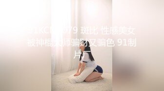 国产麻豆AV 番外 淫欲游戏王 EP1 节目篇 脱衣叠叠乐 淫荡女神密室大逃脱 林思妤