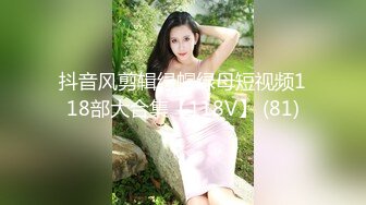 【OnlyFans】【逃亡】国产女21岁小母狗优咪强制高潮，拍摄手法唯美系列，调教较轻，视频非常好，女的也够漂亮 21