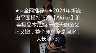 94工程女问我射了吗