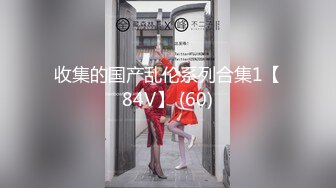 【新片速遞】  ✨【百度云泄密】清纯少女酒店开房啪啪私拍被渣男分手曝光