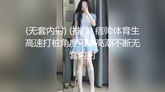 超美风韵女神尼尼子开档黑丝 超色迷情淫液拉丝 后庭嫩穴火力全开