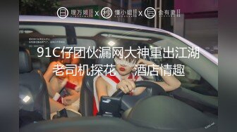  性欲旺盛骚男做过爱后还想操穴 就又约了一个甜美害羞美女 JK裙装丰满肉体