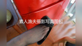 台湾第一女优吴梦梦. 计程车内无套大战.麻豆传媒映画代理出品