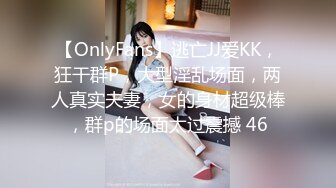 两个超嫩小萝莉 双女自慰 两女争吃一个鸡鸡 叠罗汉被大屌轮流狂操~无套内射中出~ (1)