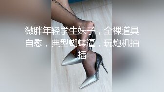 黑客破解家庭摄像头偷拍老公下班强制开机搞一炮正在熟睡的媳妇干完都没有醒