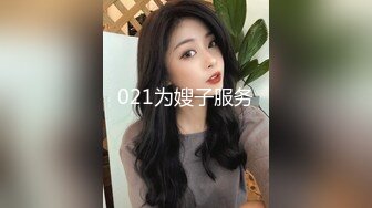 漂亮美女吃鸡啪啪被大肉棒无套输出内射