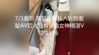 熟女控必备！大神醉操同学妈妈风骚熟女王阿姨，黑丝内裤开洞无套啪啪内射，穴门大开相当刺激