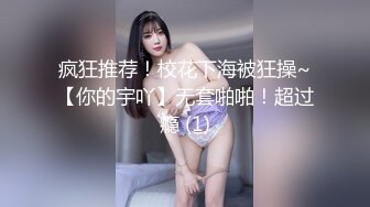 现场直播教学 为客人按摩大保健【会所女技师】合集❤️美女肾保养❤️【200V】 (94)