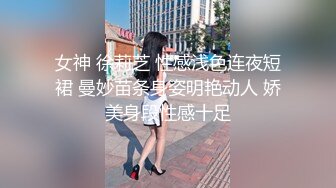 ★☆福利分享☆★清纯学生妹吃鸡啪啪 小娇乳小粉穴 被各种姿势无套猛怼 淫水直流 奶子哗哗 爽叫不停 内射