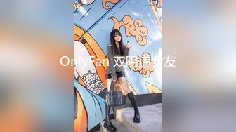 [2DF2]喜欢成熟女人小胖哥宾馆约炮良家美少妇奶子又大又挺皮肤光滑白嫩保养不错连续干2炮无套内射 2 - soav_evMerge [BT种子]