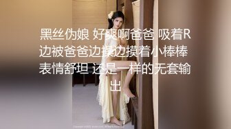 直播带货现场后台老板暗藏摄像头偷拍 多位美女模特换衣服 (2)