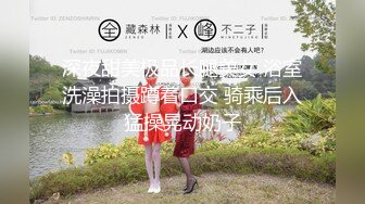 萝莉社 美乳小少妇被套路强上-嘉洛