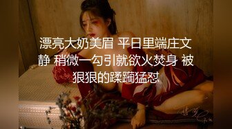 最新偷拍流出〖足疗店小粉灯选技师〗连操红灯街的美女技师 每家足疗店操一个 黑丝美女竟还是蝴蝶逼