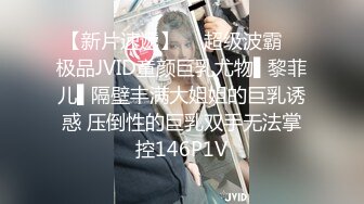 果凍傳媒 91YCM057 性愛治療師拯救處男 季妍希