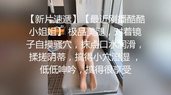 男友说我是个木有感情的公共精厕