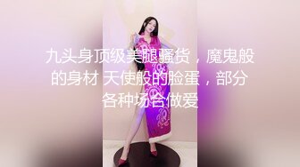 潜入办公楼近距离偷拍美女同事 人美B也漂亮