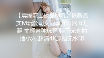 [MEKO-197] ヌードデッサンモデルの高額アルバイトでやってきた人妻さんに男根挿入して種付けSEXするビデオ30