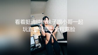 STP34419 OnlyFans 催情按摩性冷淡人妻 娜娜 NANA