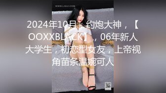 夜场认识的黑丝性感美女带回酒店爆操 性感小高跟加黑丝攻速拉满 多体位蹂躏爆草