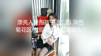 【OnlyFans】【逃亡】国产女21岁小母狗优咪强制高潮，拍摄手法唯美系列，调教较轻，视频非常好，女的也够漂亮 201