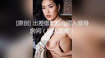 【新片速遞 】 科技园女厕蹲守总经理的美女助理⭐人美B黑已经被干的黑乎乎的了