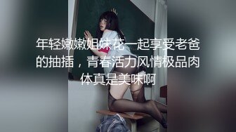 2022-2-25新流出酒店投影房偷拍 圆脸可爱女穿上黑丝诱惑男友姿势多多