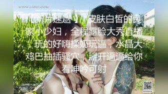 芳井圆《极度强奸》精华片段1clip_by_海盗路飞