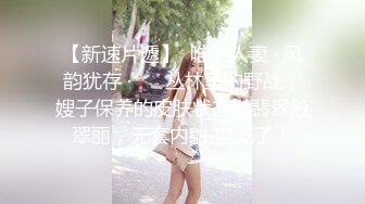 帝王作品 DW-008 地方妈妈的性解放