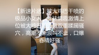  亲密乱伦 剧情演绎 可爱妹妹手淫被抓到勾引哥哥插小穴 妹妹身上全身青春的气息