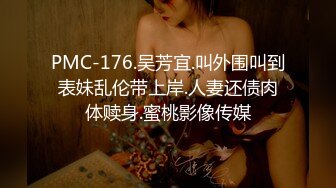 《百度云泄密》有钱人的淫乱聚会被有心人曝光✿真让人大开眼界