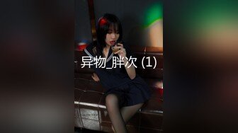 三个高质量丰满美女一起爱抚肉棒争相吞吐吸允，极品翘臀骑乘抽送互相帮助羡慕啊