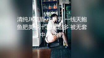 HEYZO 3161 小川桃果がネットリなめてジックリしゃぶる！ – 小川桃果