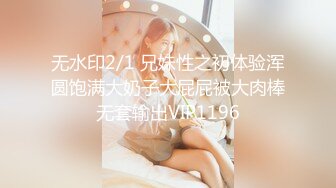 【新片速遞】 五月最新❤【精品泄密】流出2022最新反差婊25（良家视图18套)各路淫妻美少妇露脸 口爆内射 