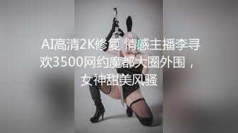 绿帽带妻子玩3p