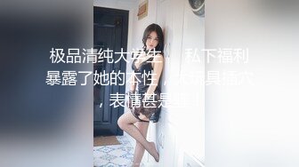 丝袜少妇口交