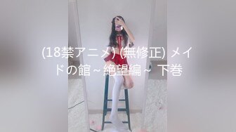 【新速片遞】 唯美人妻 · 邀请美国佬到家里来玩❤️酒足饭饱一起3P，双洞齐插，爽爆这阿姨！