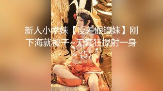 如向日葵的女孩--卖萌希瑞 清纯且可爱，情趣护士服，洗澡抚摸一对吊钟乳，多种性爱姿势啪啪