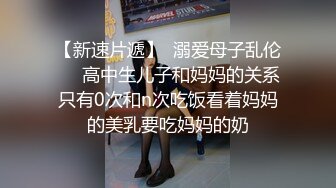 有奶水的伪娘TS千千，嘿嘿 未来或许可以有更多奶水喂养宝宝啦~~