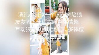 女优淫娃训练营EP2 节目篇 床技解锁性爱特训 麻豆传媒映画