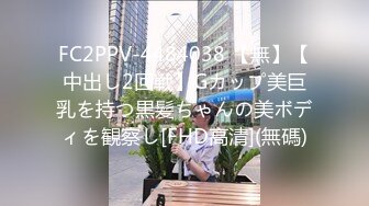 2024年5月,黄X顶级御姐【芊芸】原版视图 ，白花花的玉体，配合野外美景，超诱人震撼！